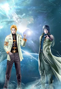 斗羅大陸4終極鬥羅(斗羅大陸IV終極鬥羅)