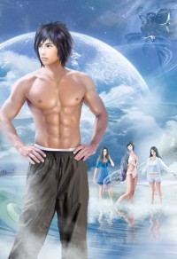 女校先生(全)