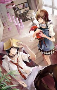 师尊他总是不说话